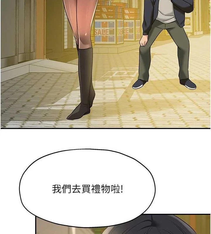 第126話
