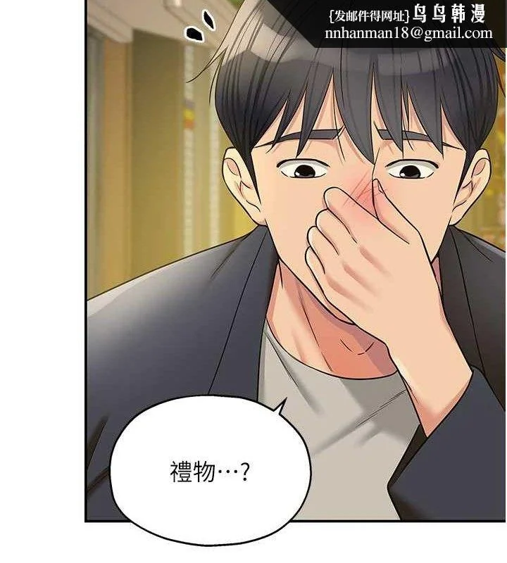 第126話