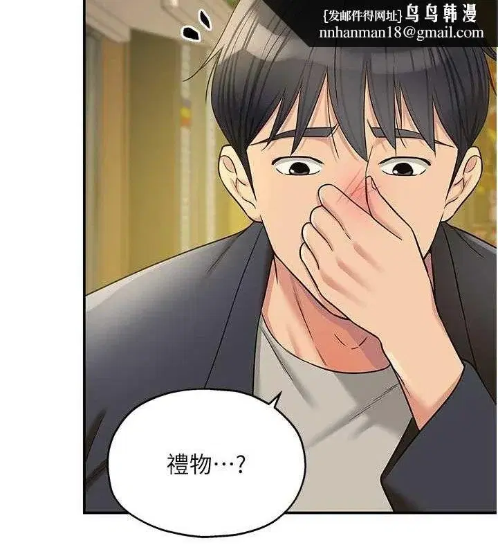第126話