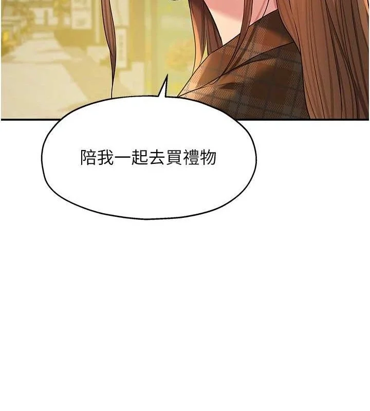第126話