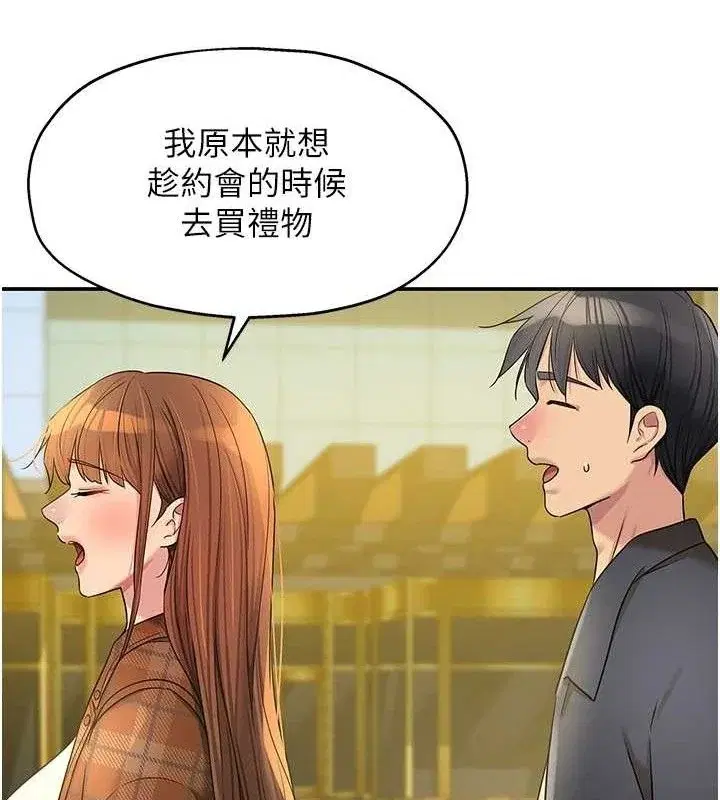 第126話