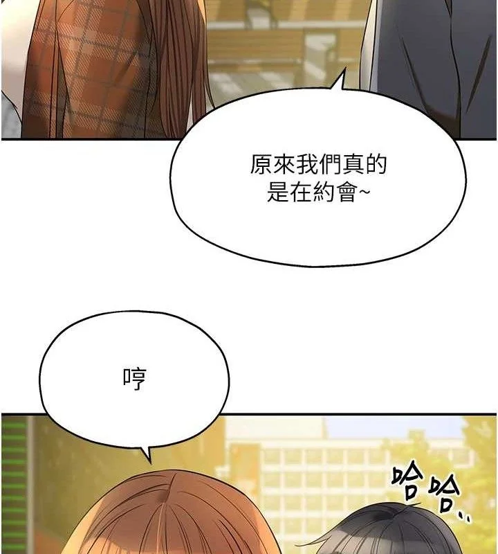 第126話