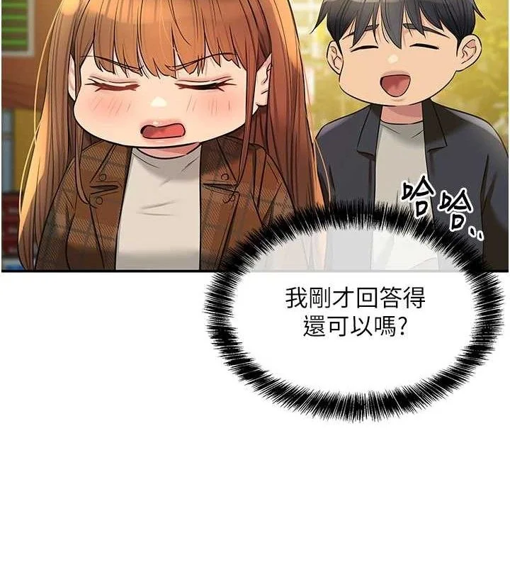 第126話