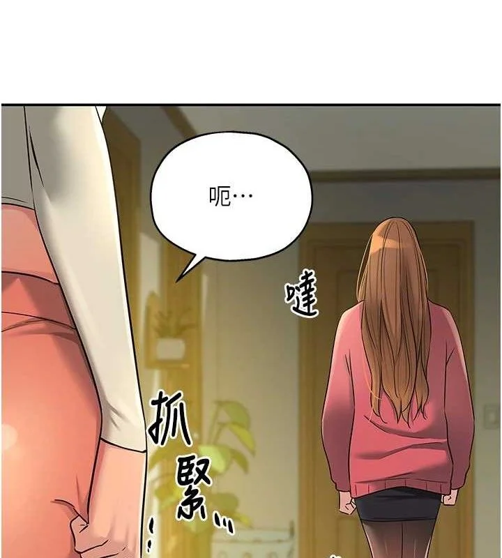 第126話
