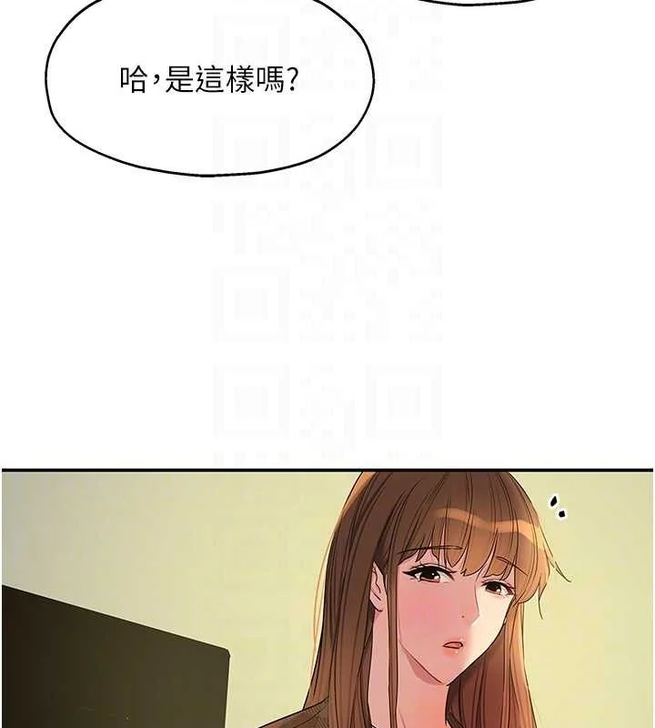 第126話