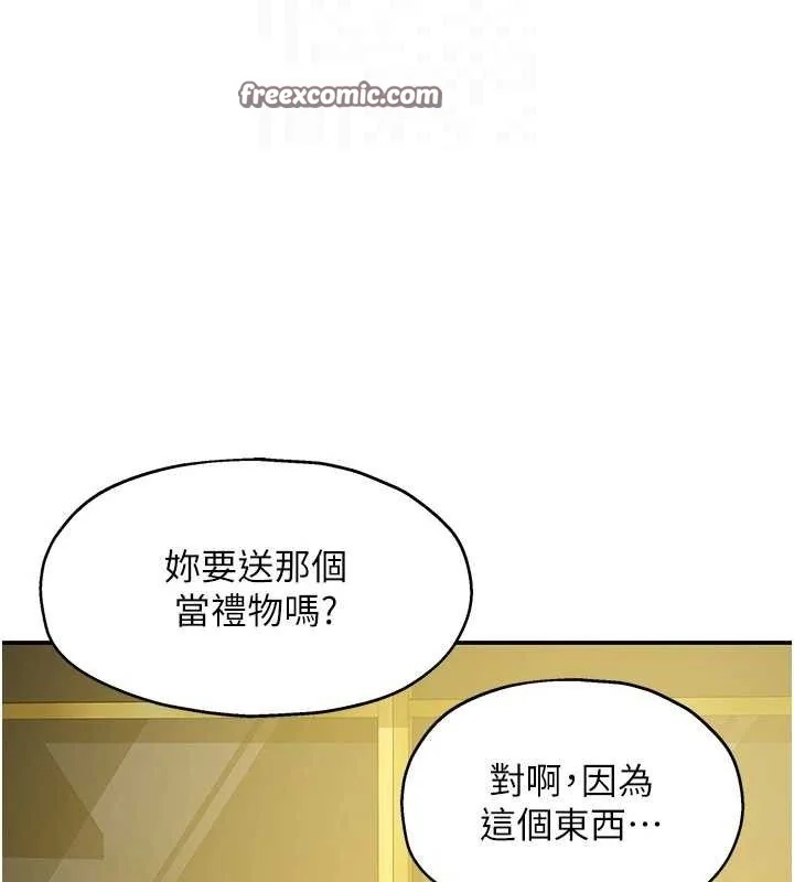 第126話
