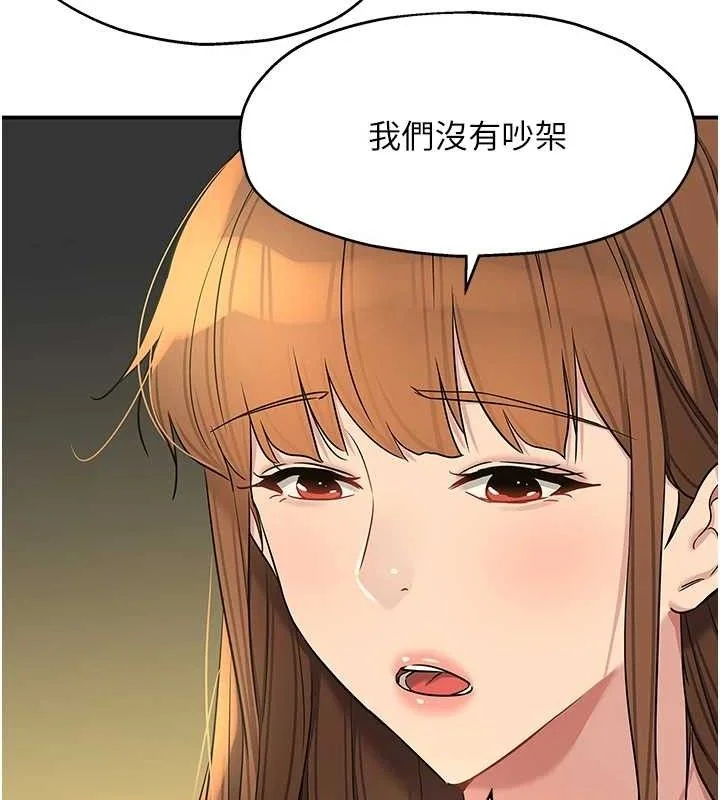 第126話