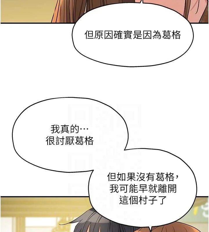 第126話
