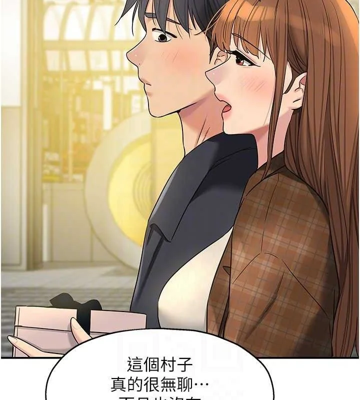 第126話