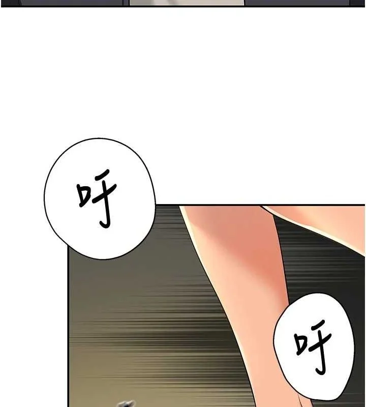 第126話