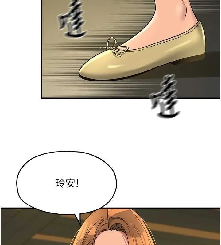 第126話