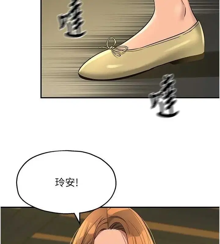 第126話