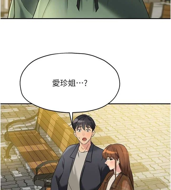 第126話