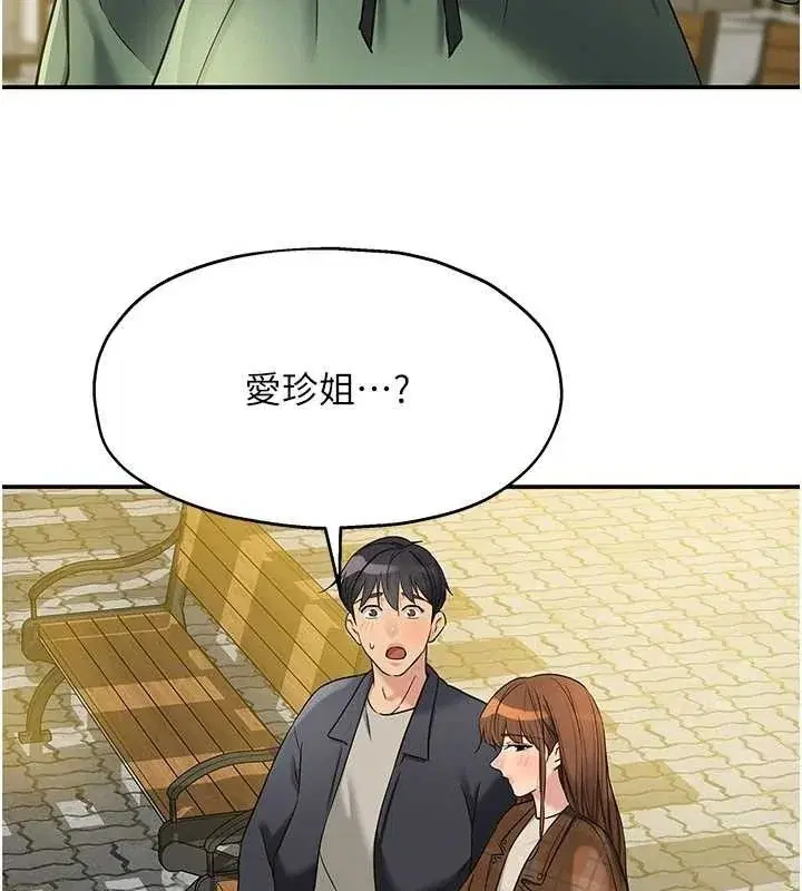 第126話