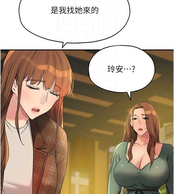 第126話