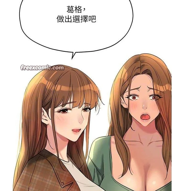 第126話