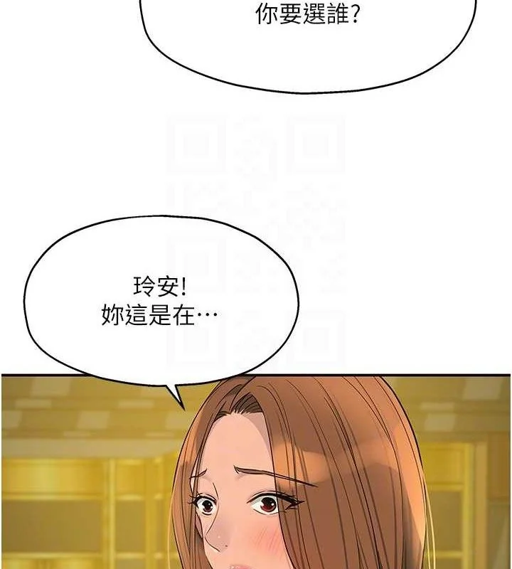 第126話
