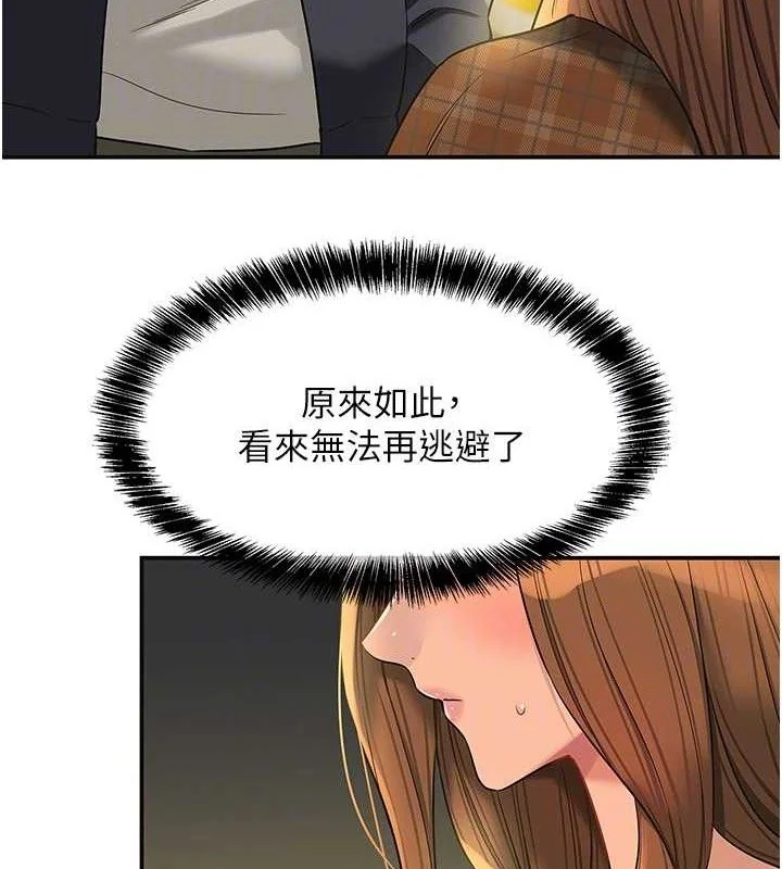 第126話