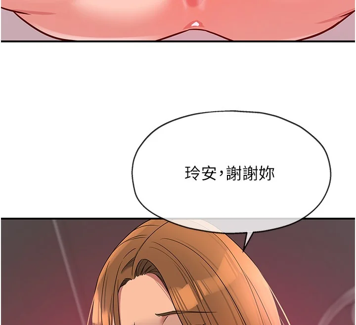第127話