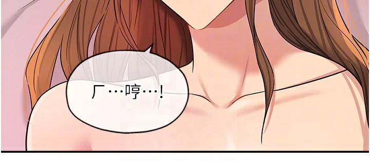 第127話