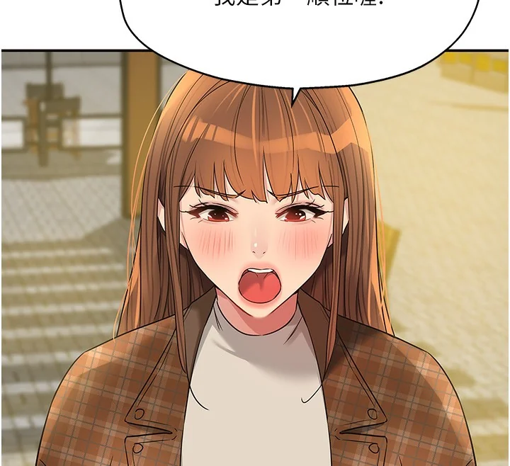 第127話