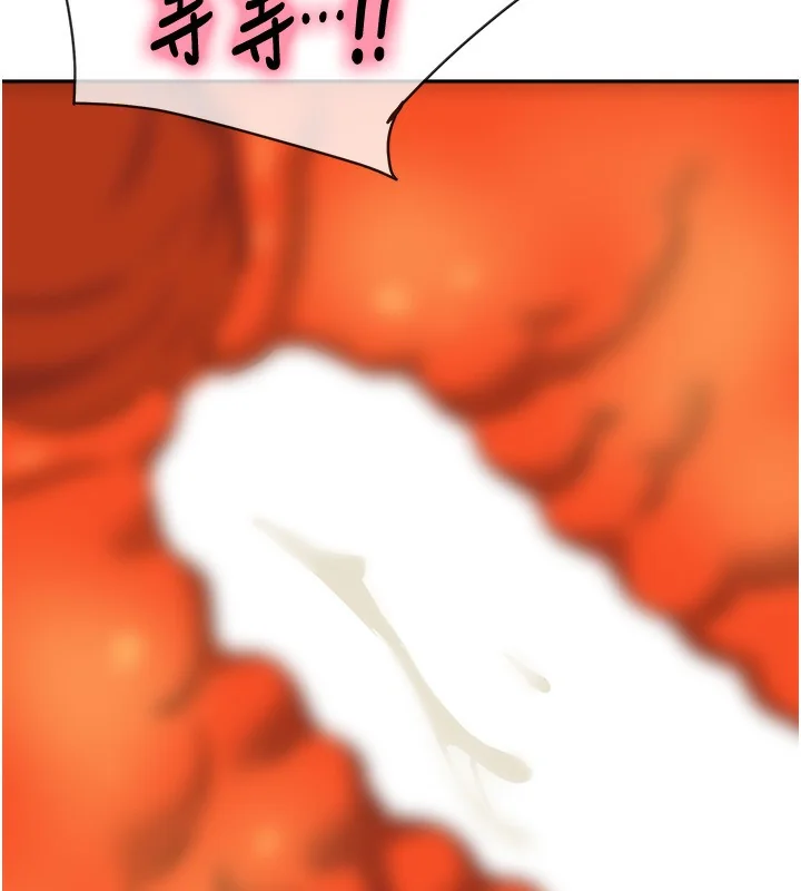 第127話