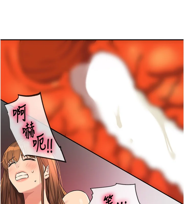 第127話