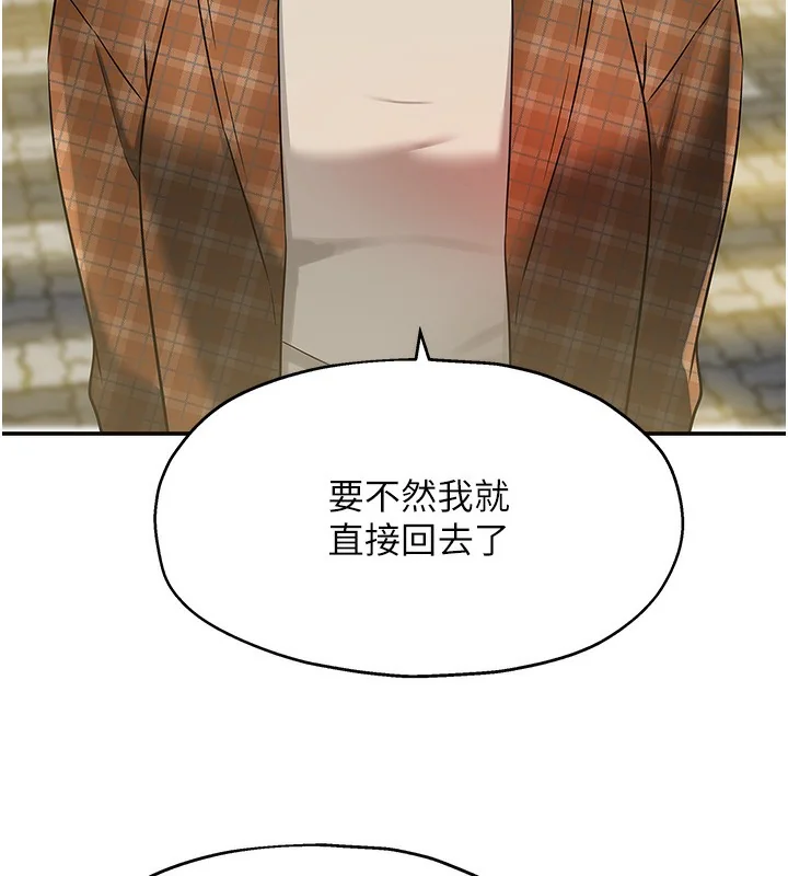 第127話