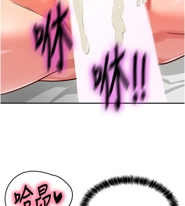 第127話