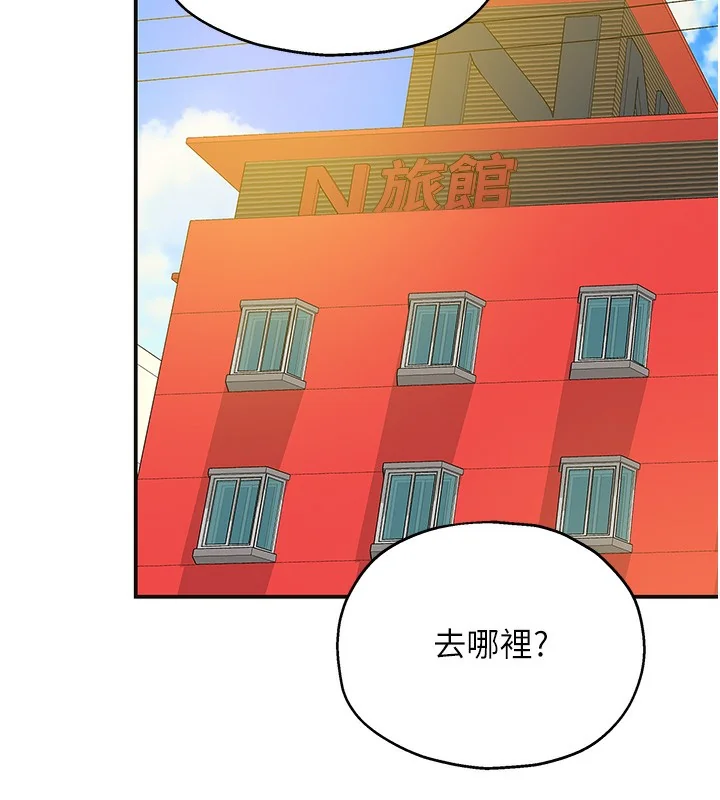 第127話