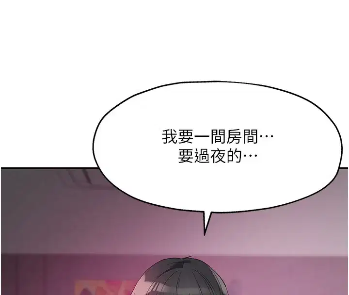 第127話