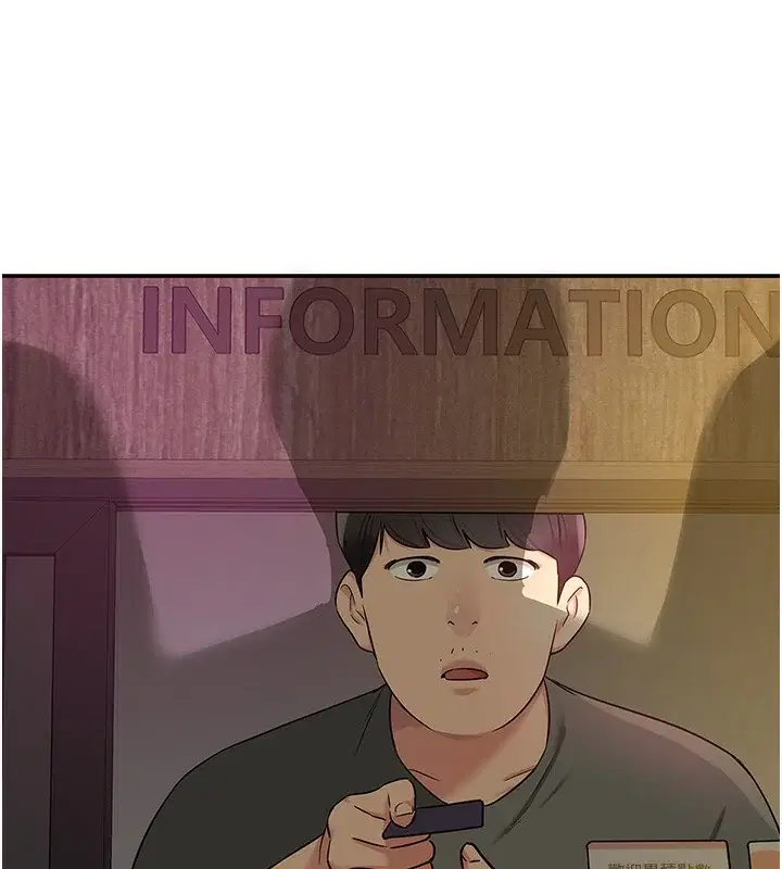 第127話