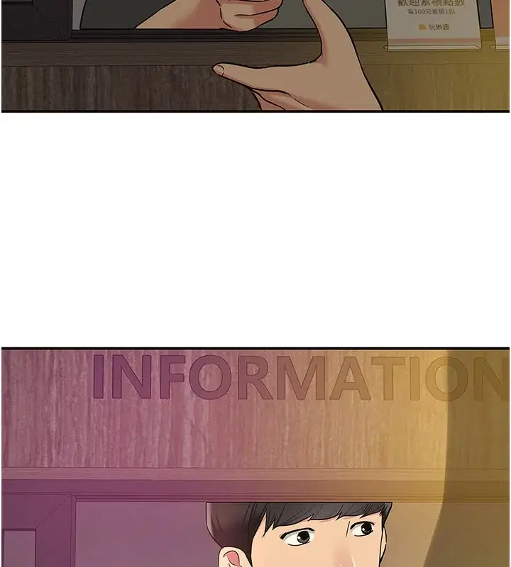 第127話