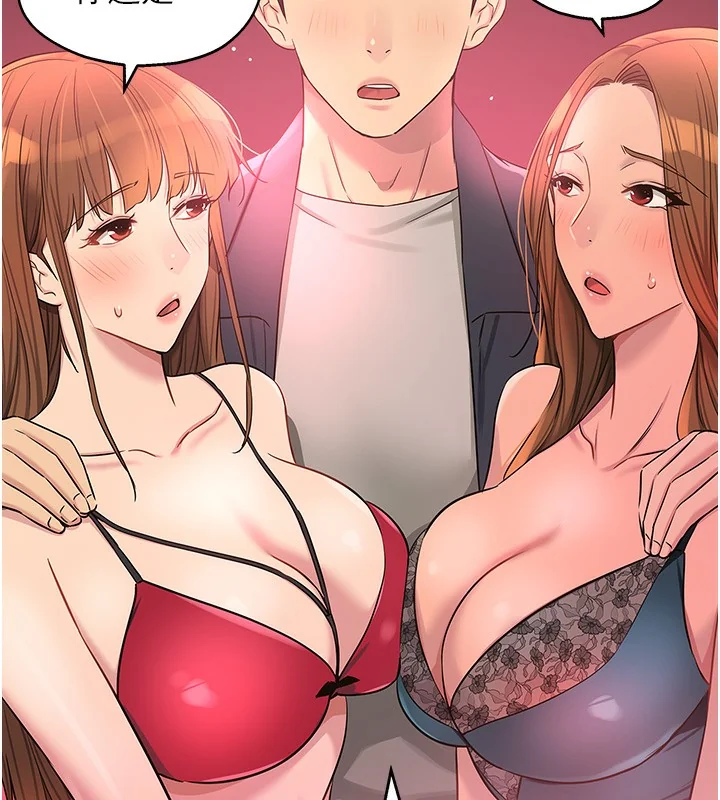 第127話