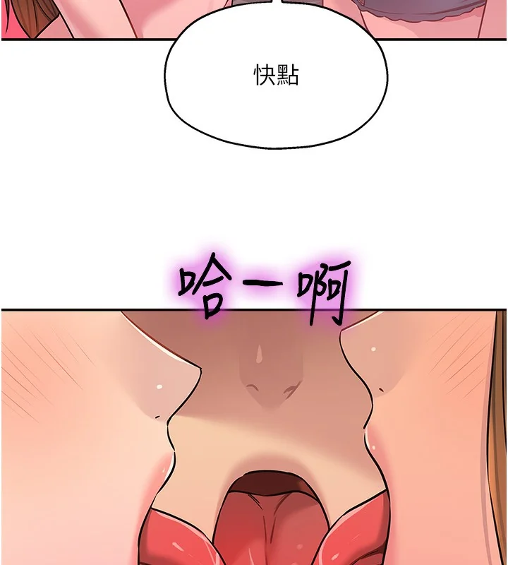 第127話