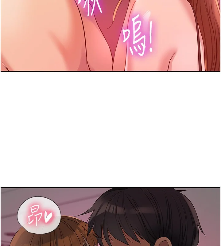 第127話