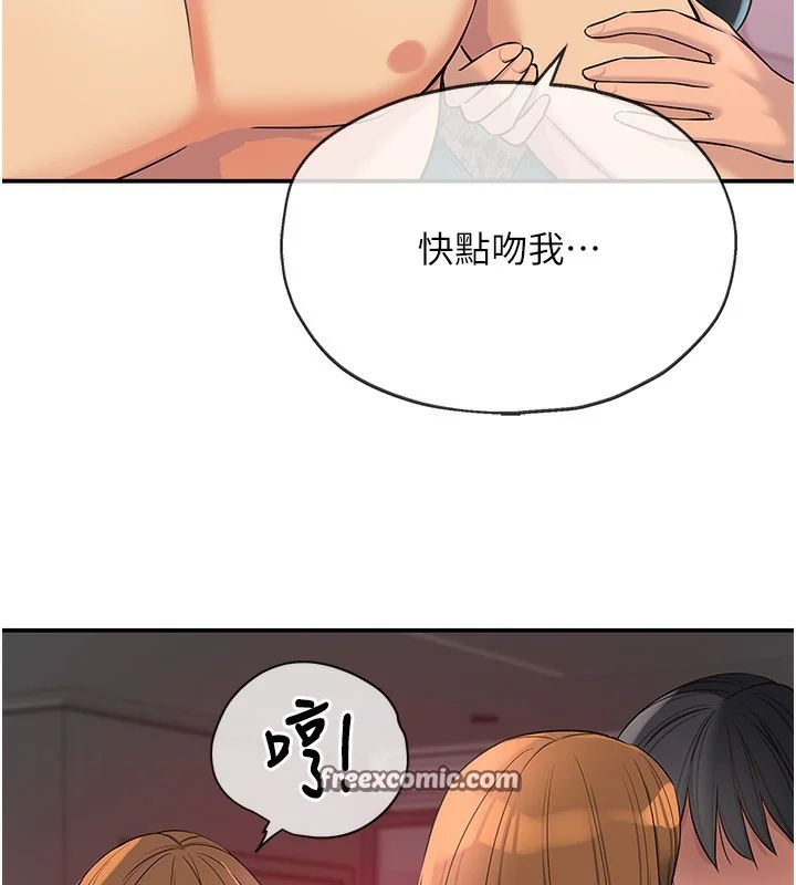 第127話