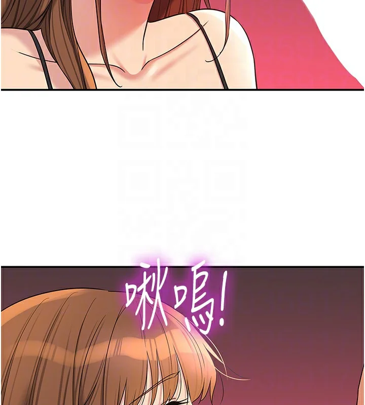 第127話