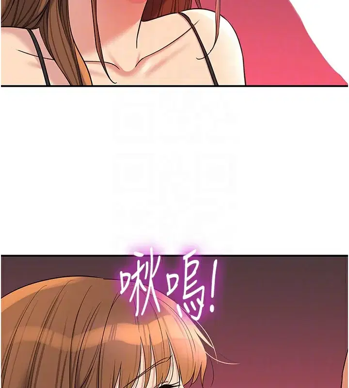 第127話