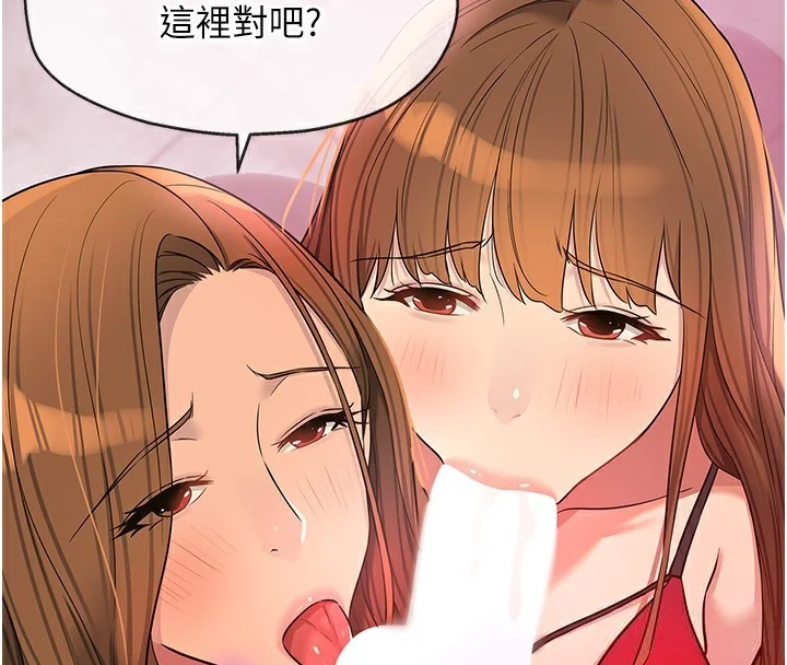 第127話