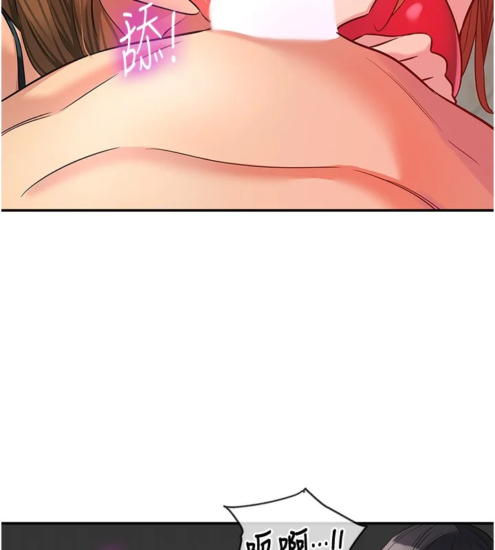 第127話