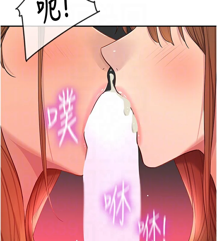 第127話