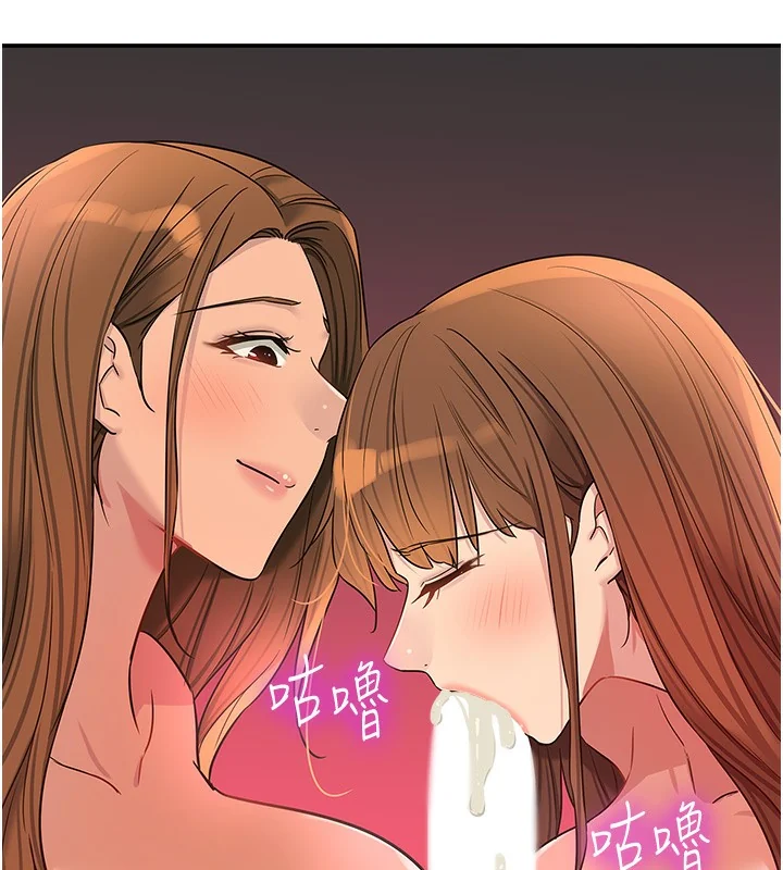 第127話