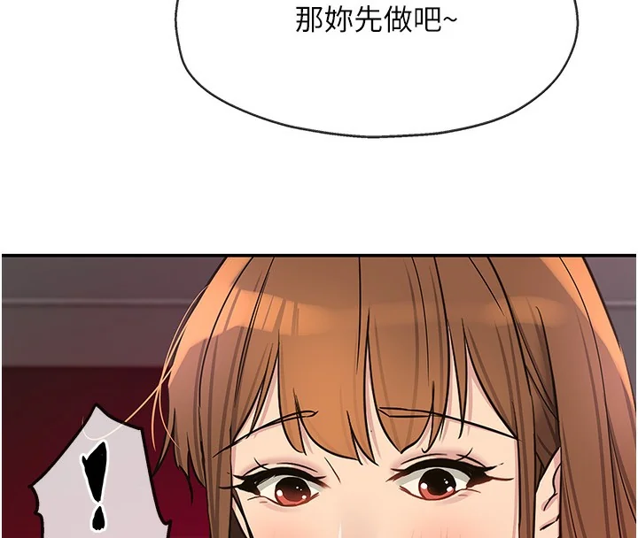 第127話