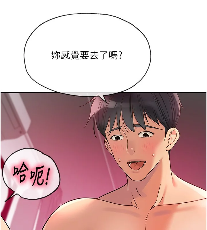 第128話