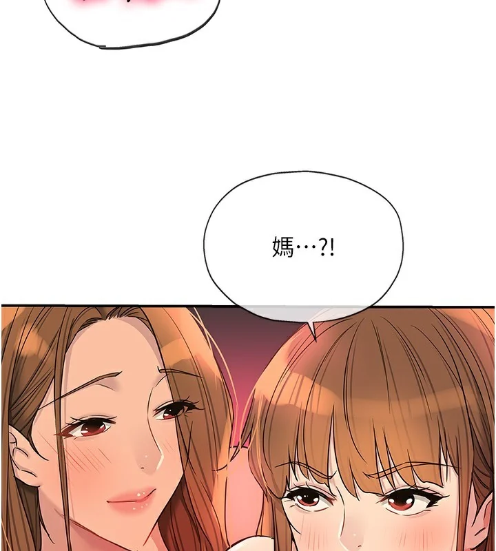 第128話