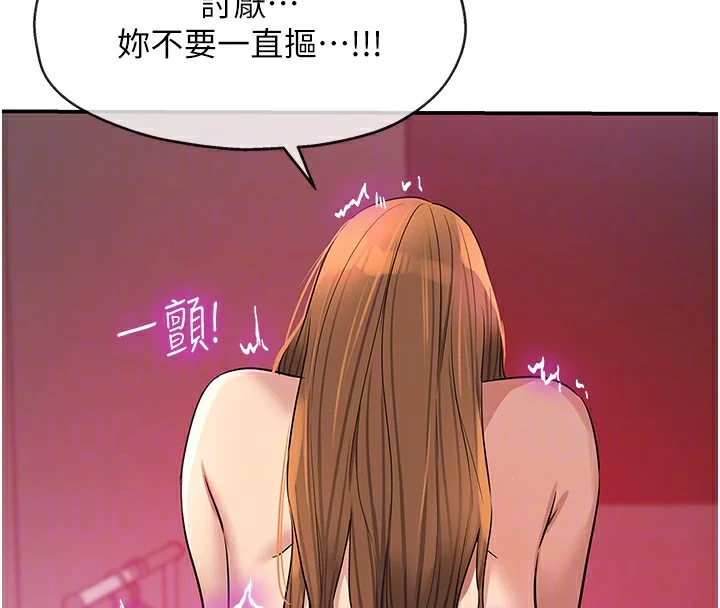 第128話