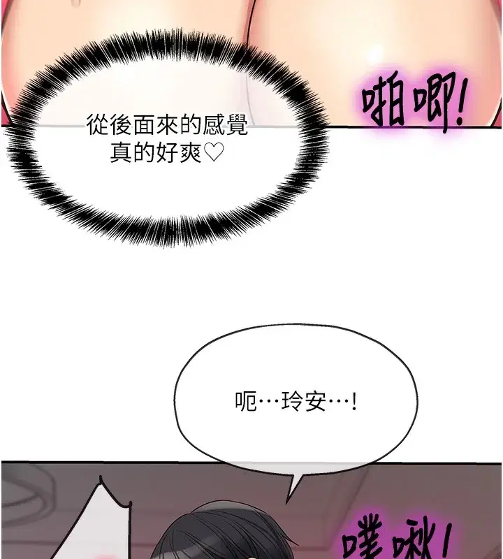 第128話