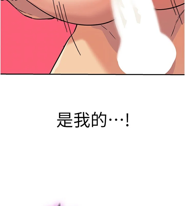 第128話