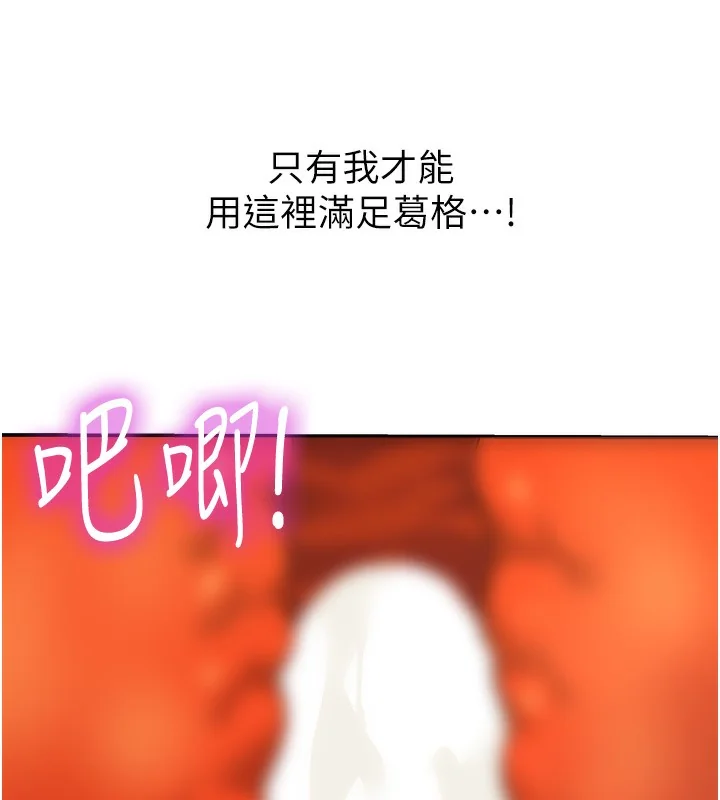 第128話